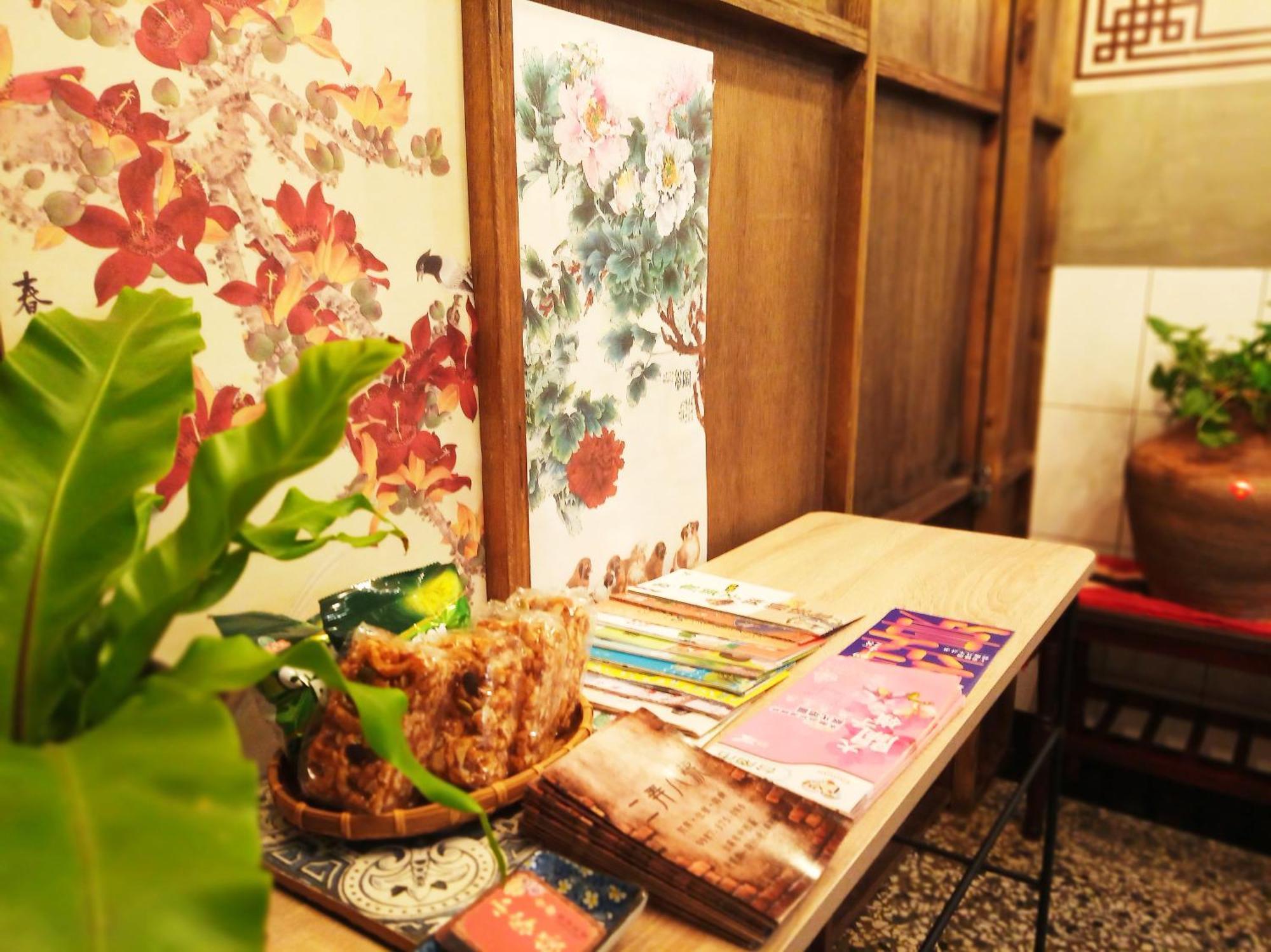 Tainan-Inn Eksteriør billede