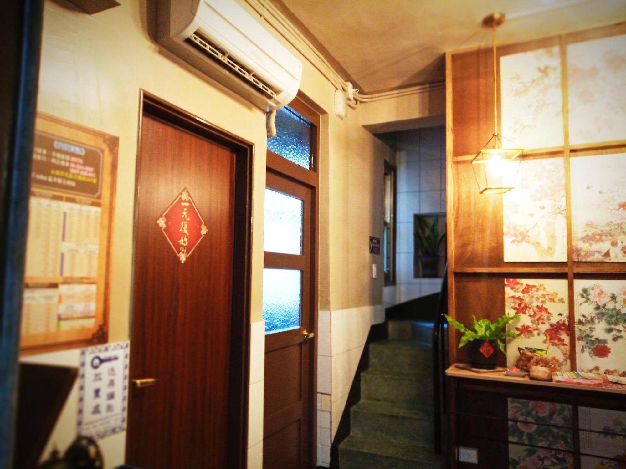 Tainan-Inn Eksteriør billede