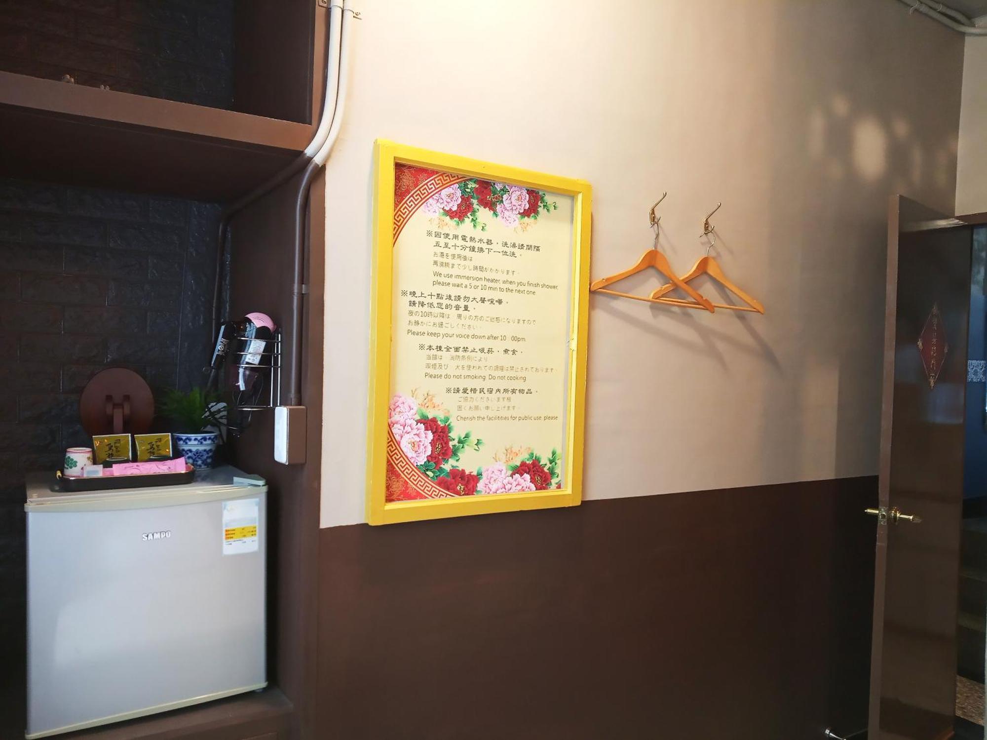 Tainan-Inn Eksteriør billede